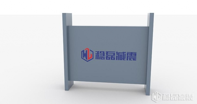 耗能連梁阻尼器